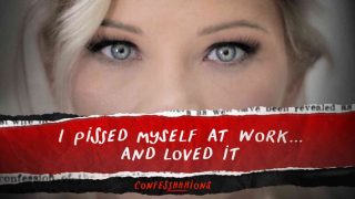 Adulttime – I Pissed Myself At Work… And Loved It