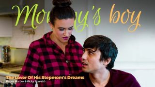 Adulttime – The Lover Of His Stepmom’s Dreams