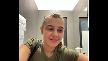 Public Anal Fucking Exposed